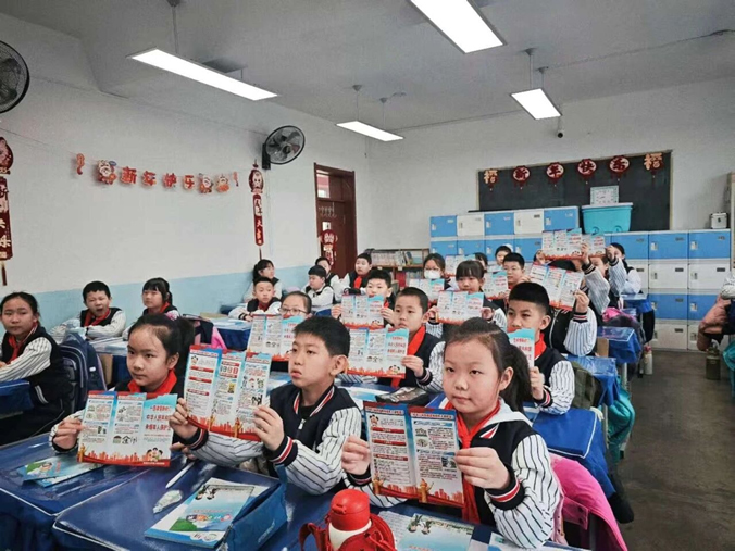 2检法同行 护未成长.jpg