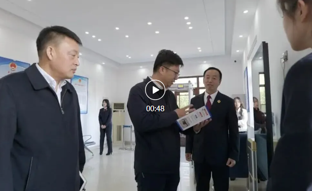 区委书记邹亮一行调研太平检察院强调以法治现代化护航高质量发展