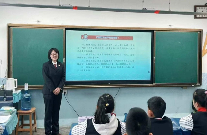 检法同行 护未成长